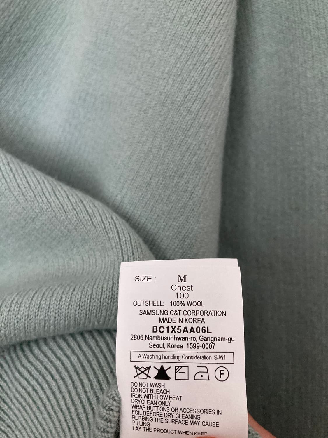 빈폴 민트색 울 카디건(가디건)  M 상품이미지4