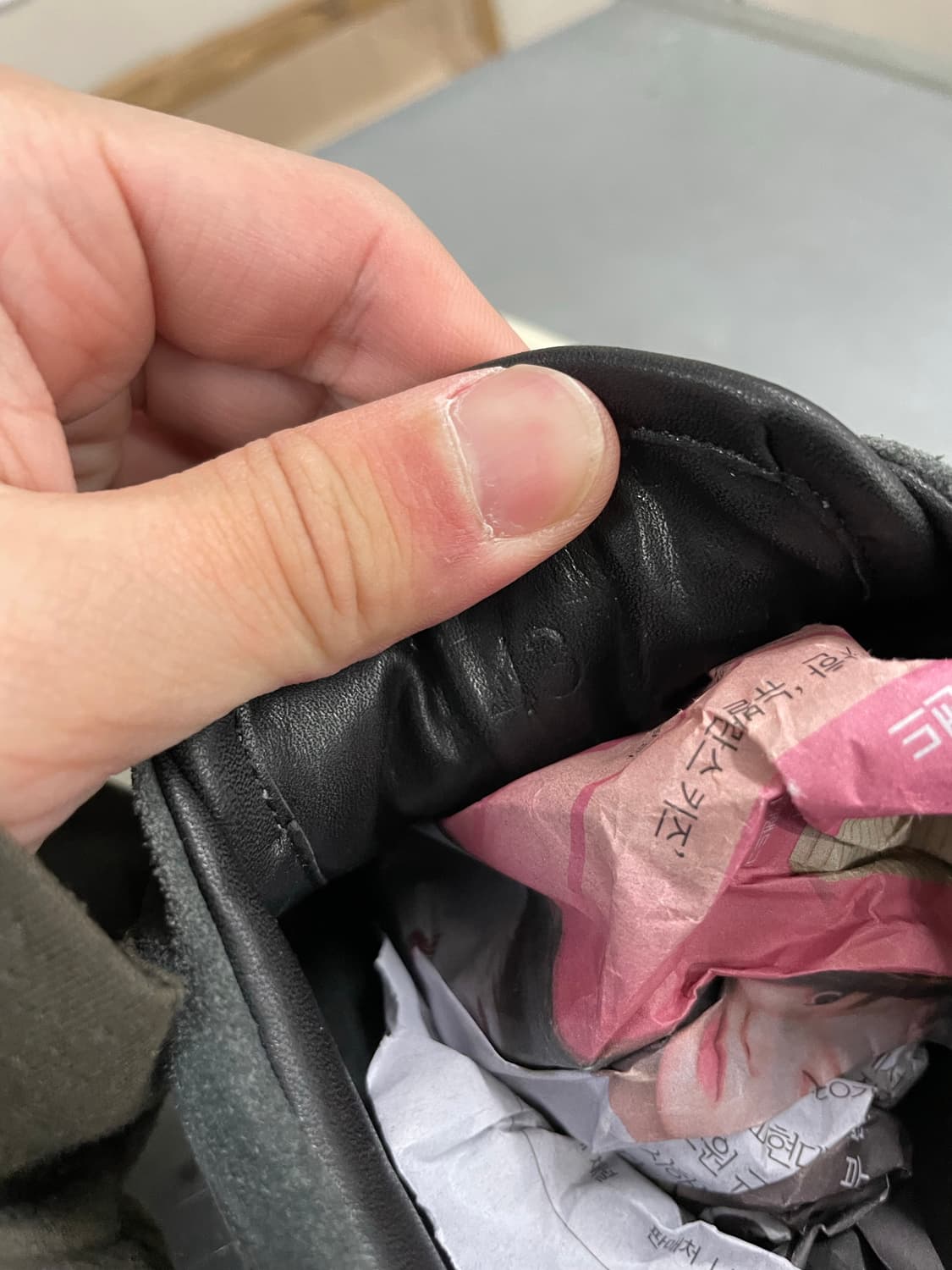 피어오브갓 101 로우탑 스웨이드 EU43 상품이미지7