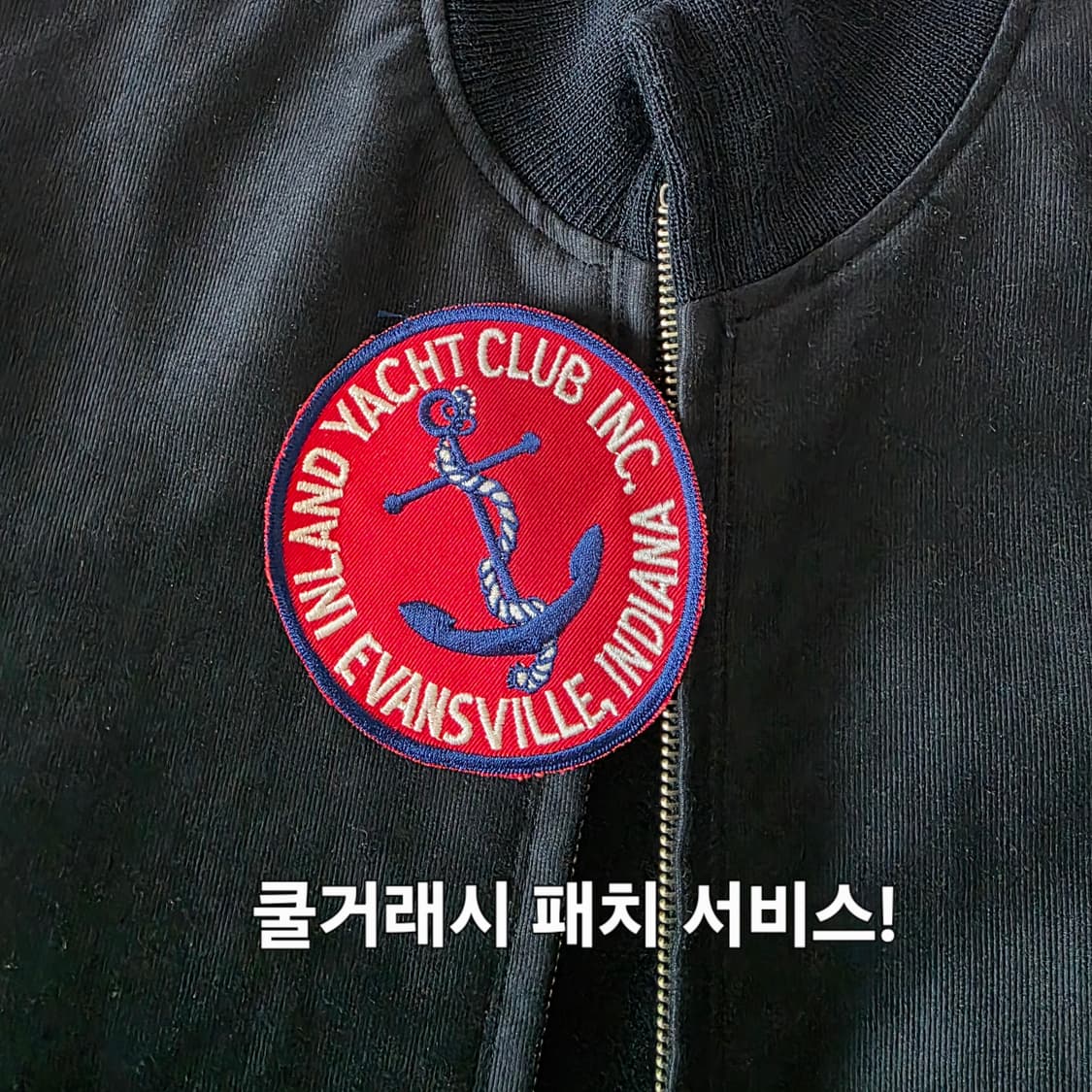 버즈릭슨 초기형 1세대 덱자켓 40 상품이미지10