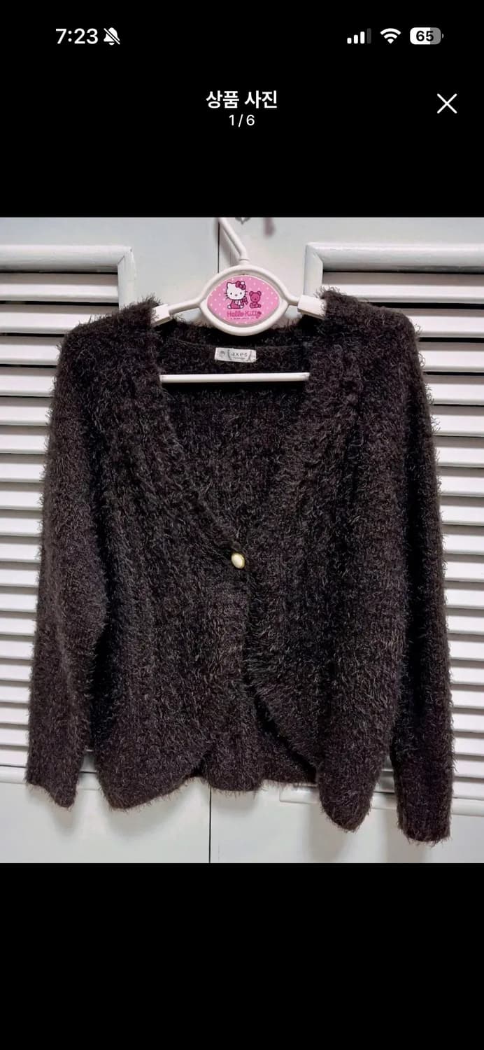 엑시즈팜 빈티지 퍼 가디건 상품이미지1