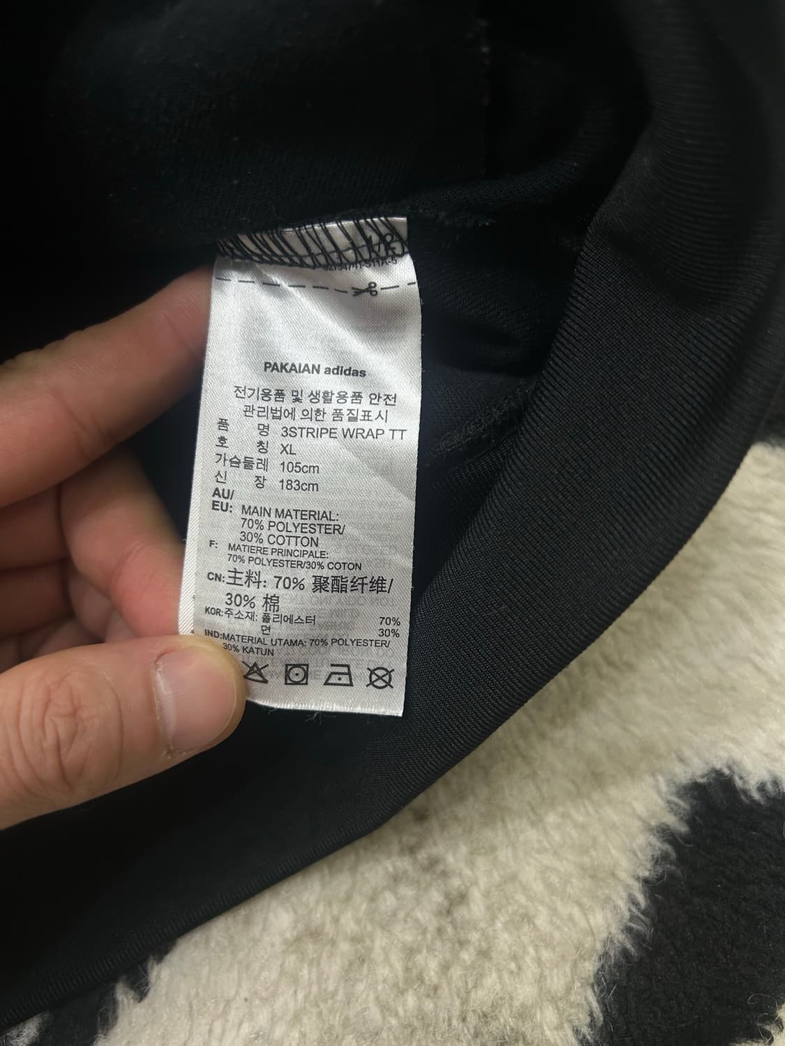 [XL]아디다스 3스트라이프 로고 져지/블랙 상품이미지7