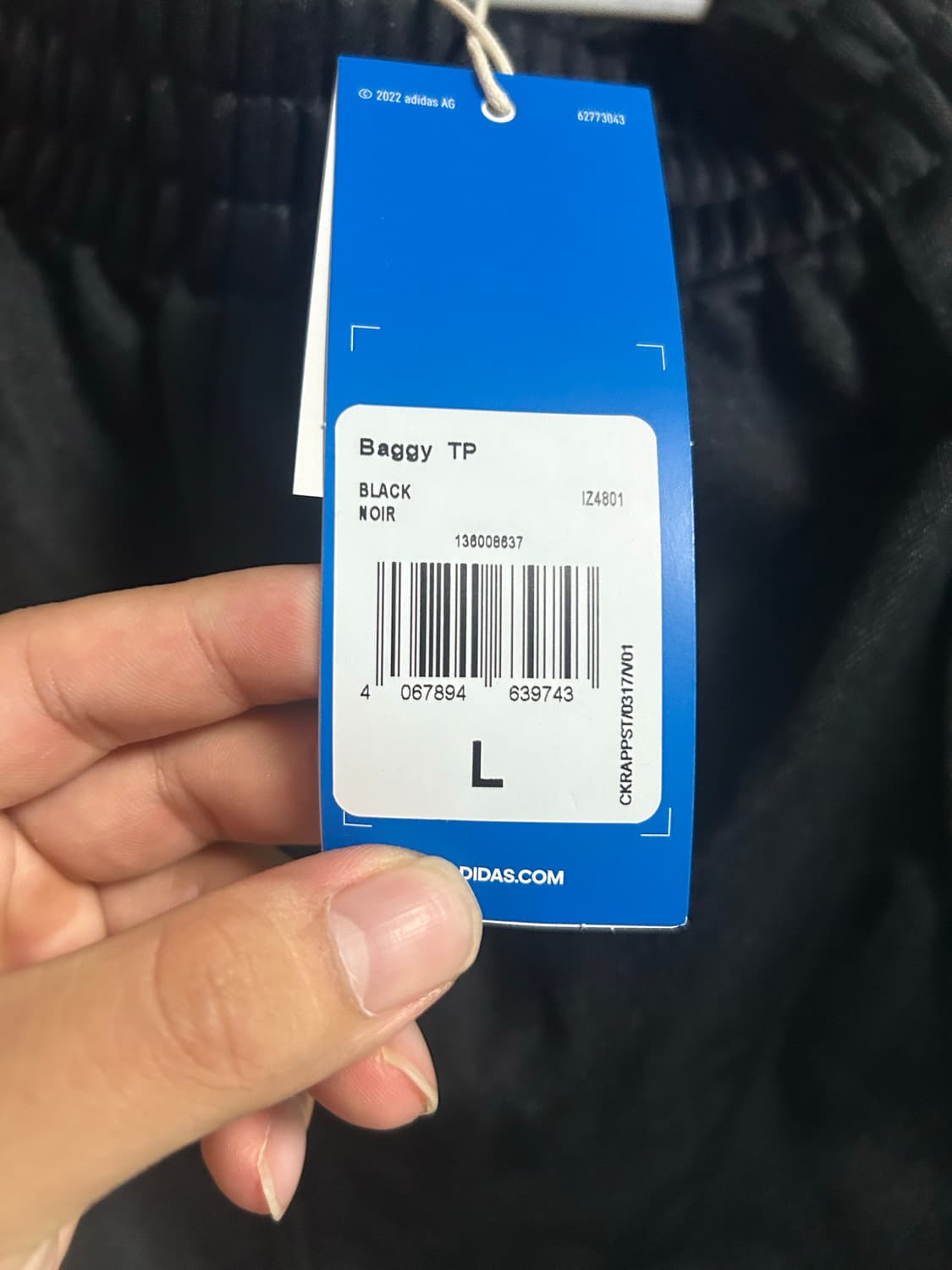 아디다스 배기 핏 파이어버드 트랙 팬츠 상품이미지2