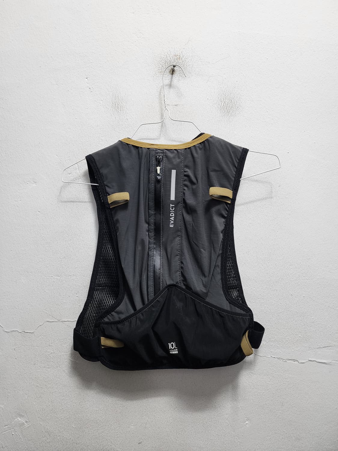 데카트론 에바딕트 트레일 러닝백 10L 상품이미지2