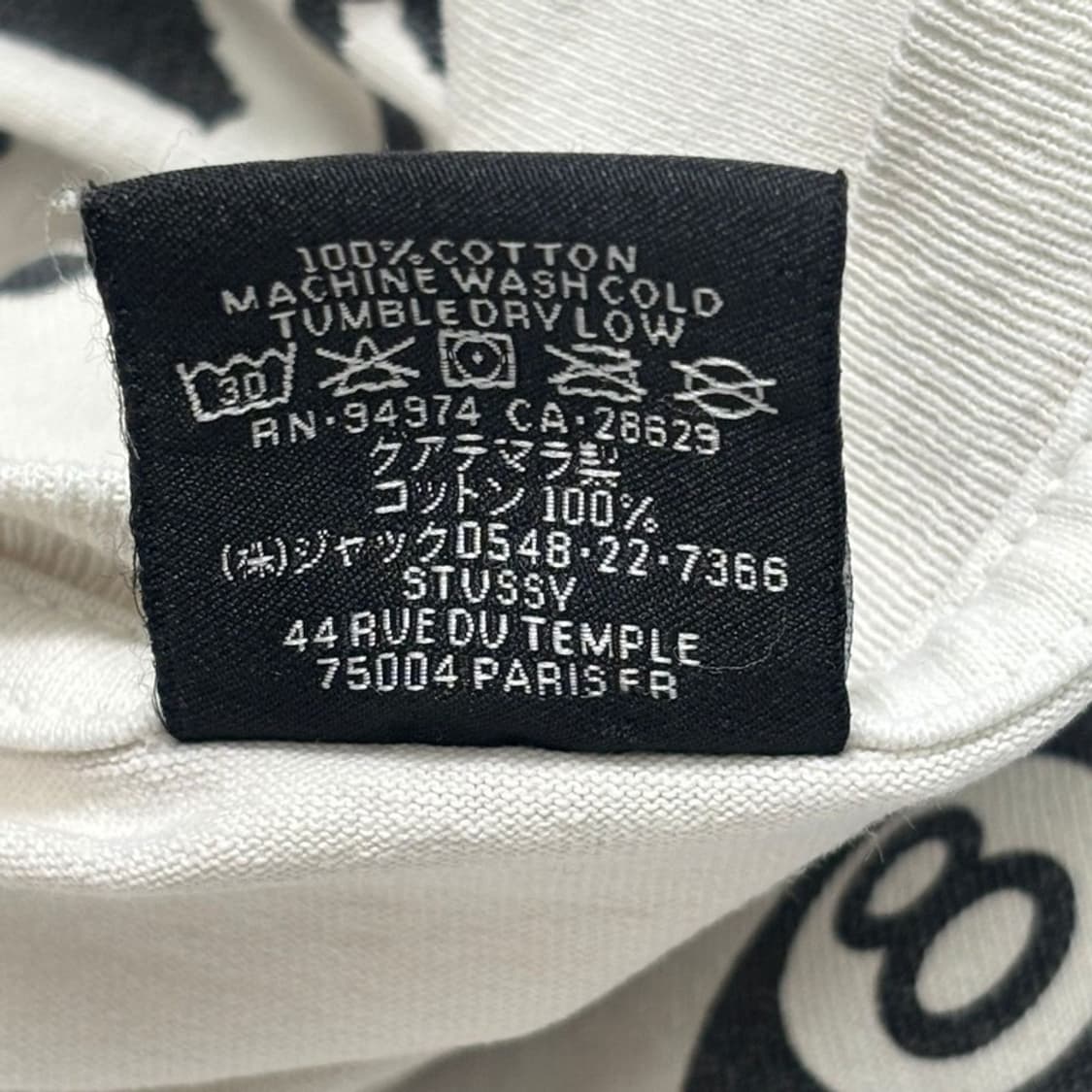 STUSSY 8볼 티셔츠 화이트 M 상품이미지5