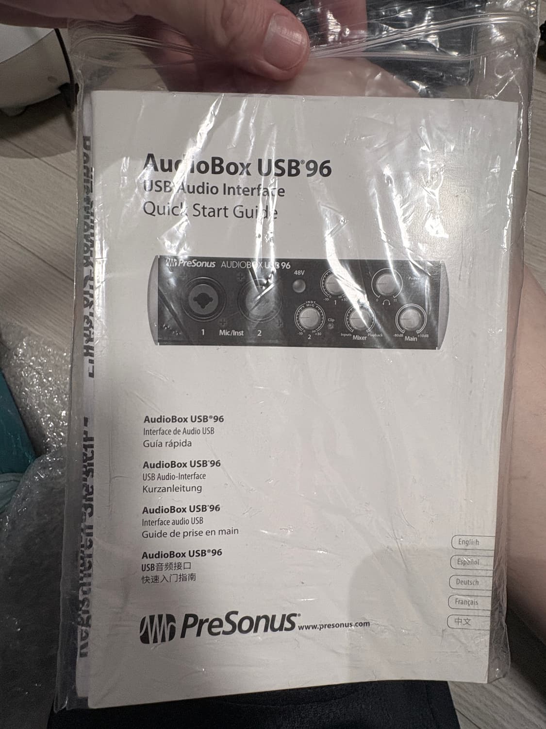 프리소너스 오디오인터페이스 세트 상품이미지2