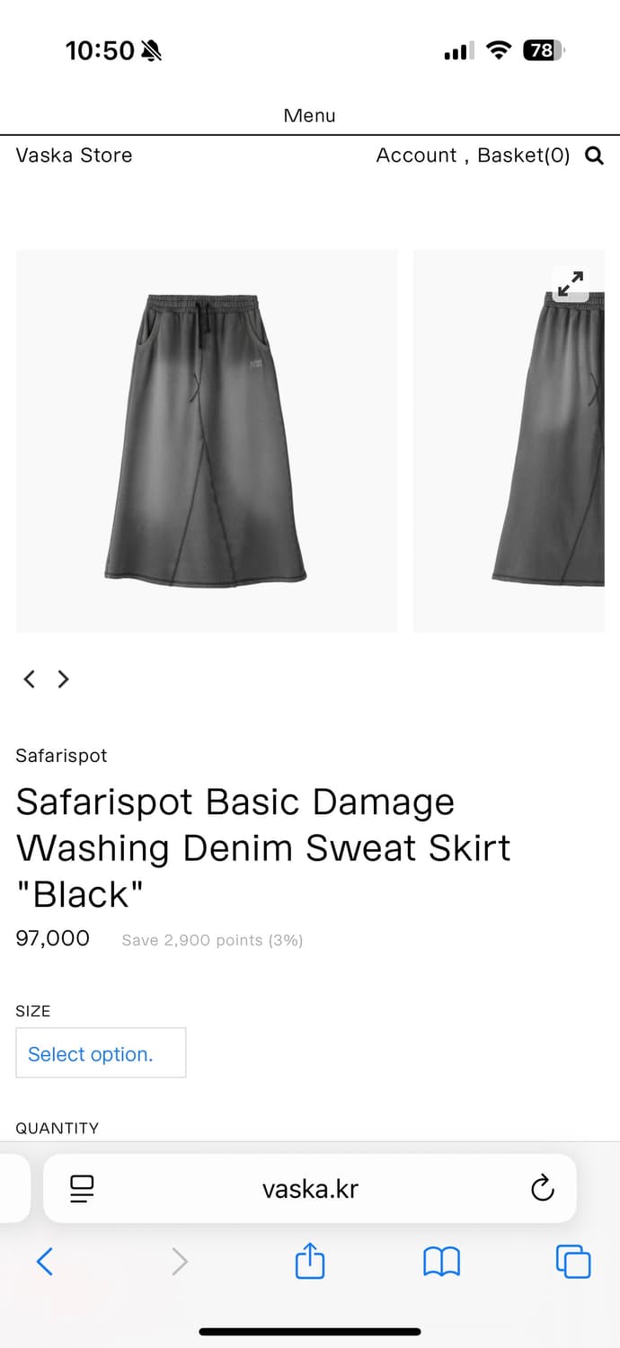 사파리스팟 데미지 워싱 데님 스웨트 스커트 블랙 상품이미지3