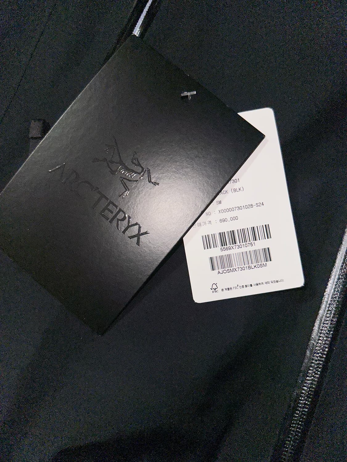 아크테릭스 베타lt s사이즈 판매합니다 상품이미지3