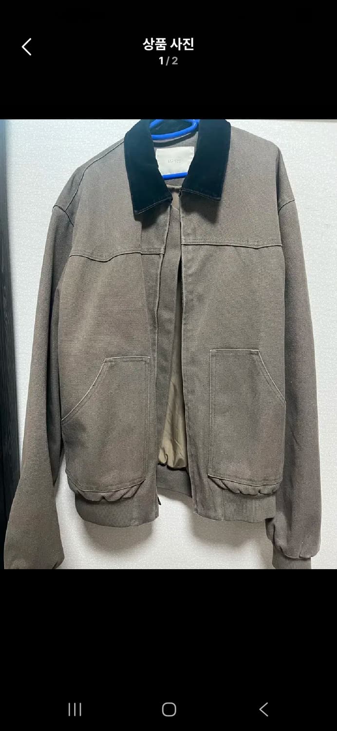 라퍼지스토어 1980 VTG 자켓 상품이미지4