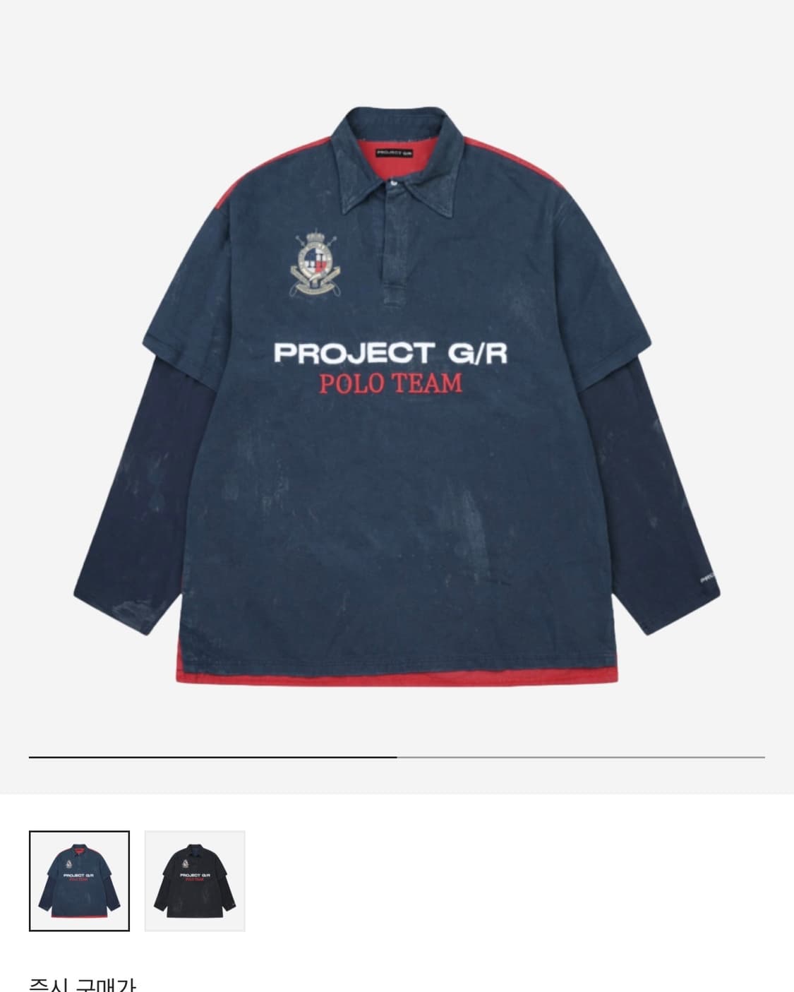 Project gr 폴로 셔츠 판매 상품이미지1