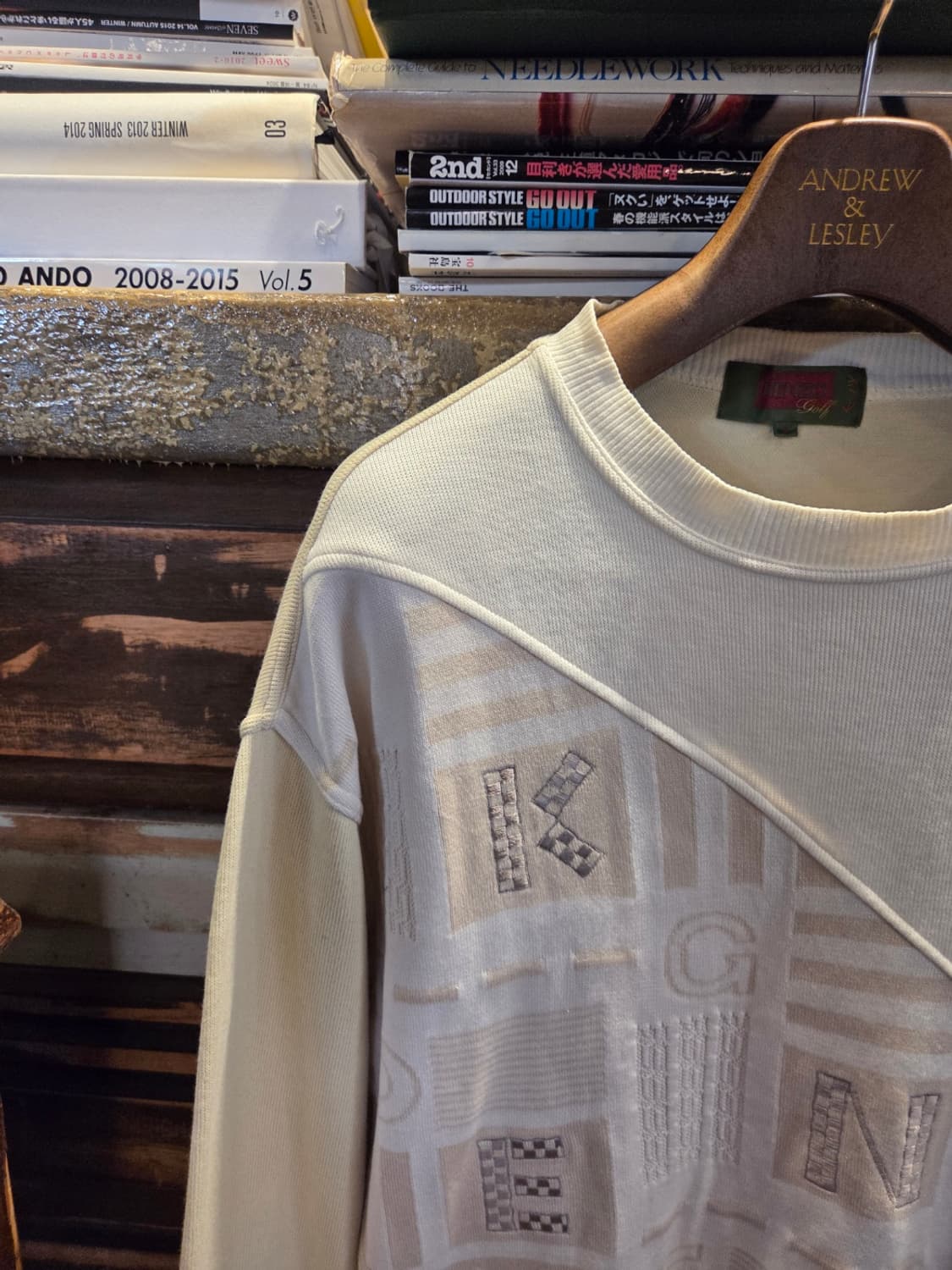 겐조 스웻 상품이미지8