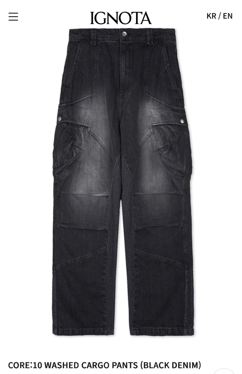 이그노타 코어10 워시드 카고 팬츠 [S] 상품이미지1