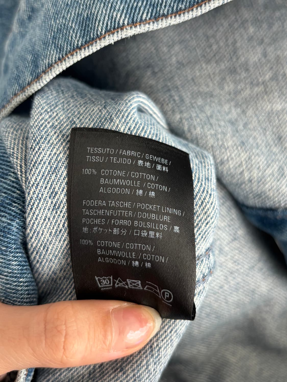 Balenciaga 발렌시아가 백로고 데님 자켓 상품이미지8