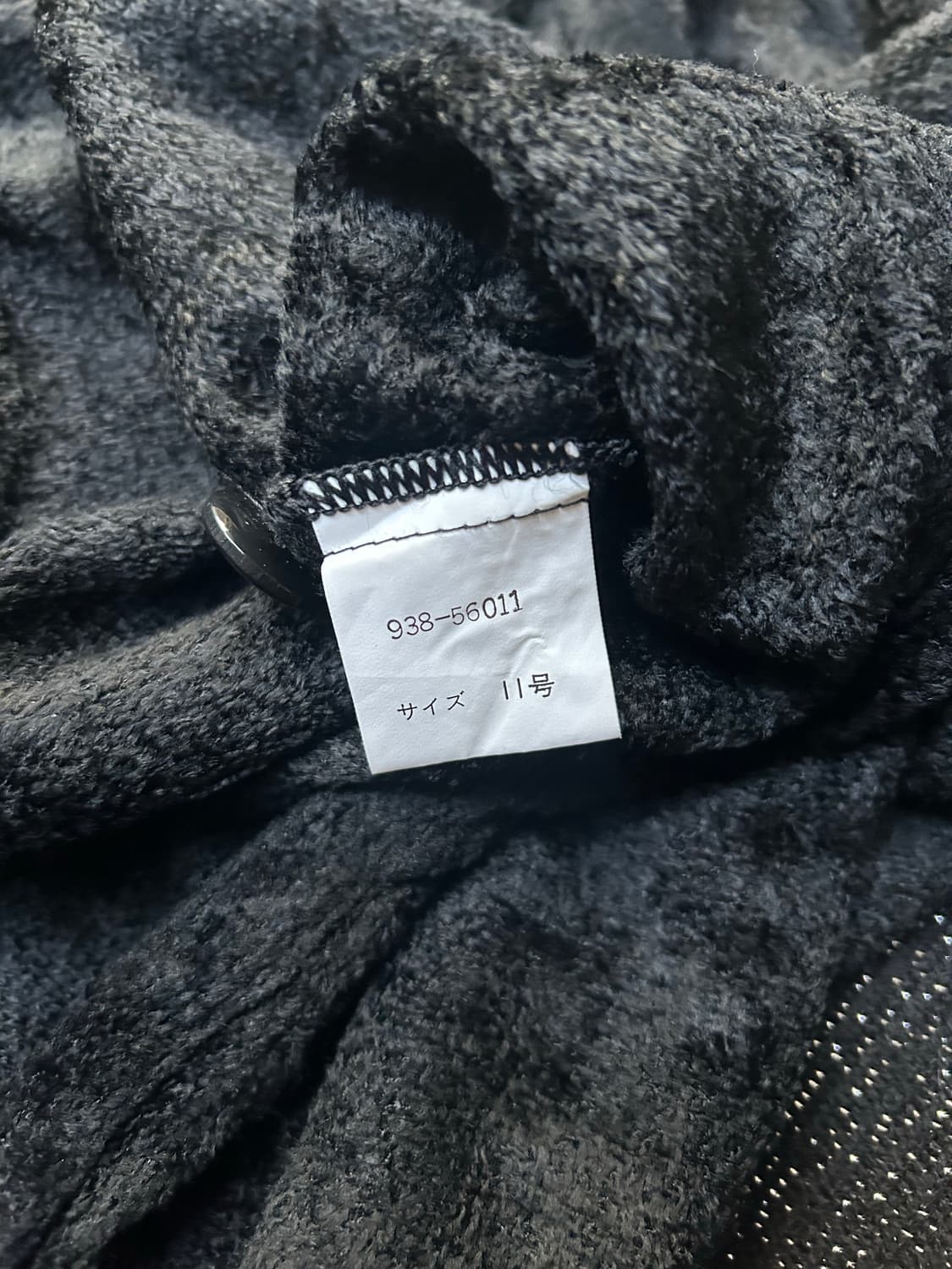 *rare* 1990s 지방시 블랙 버튼 가디건 상품이미지3