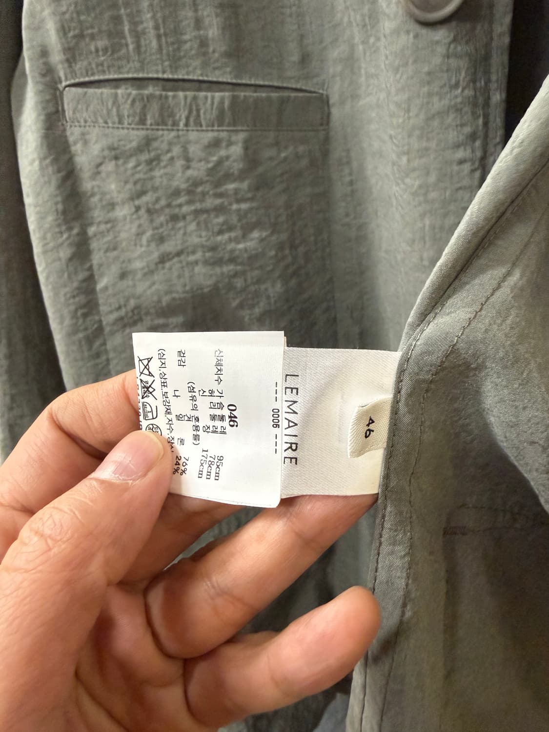 [46]르메르 24ss 드라이실크 4포켓 오버셔츠자켓 애쉬그레이 상품이미지7