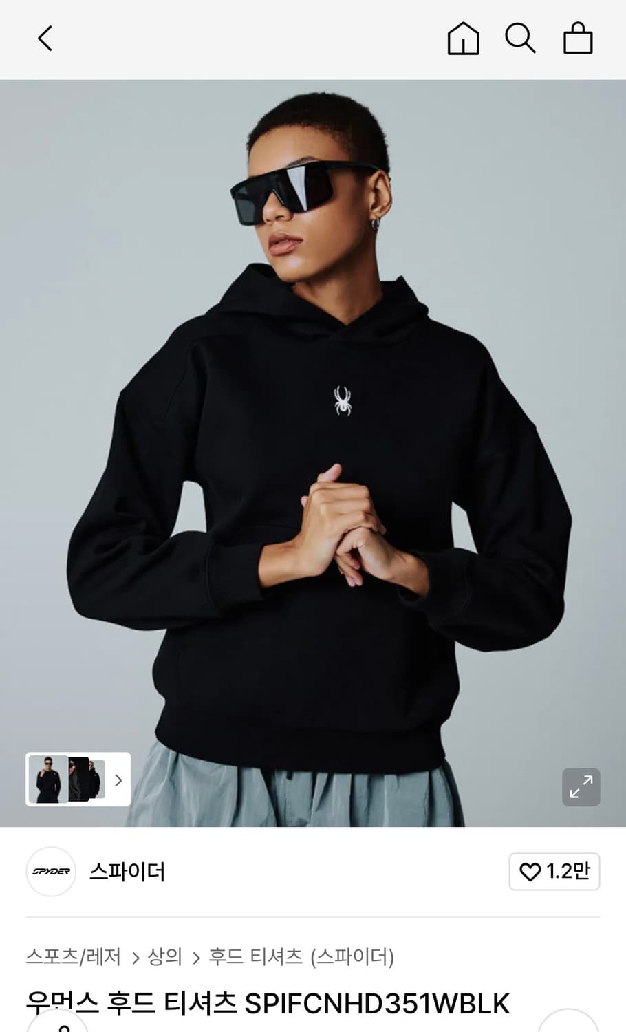스파이더 우먼스 드롭 숄더 후디 상품이미지7