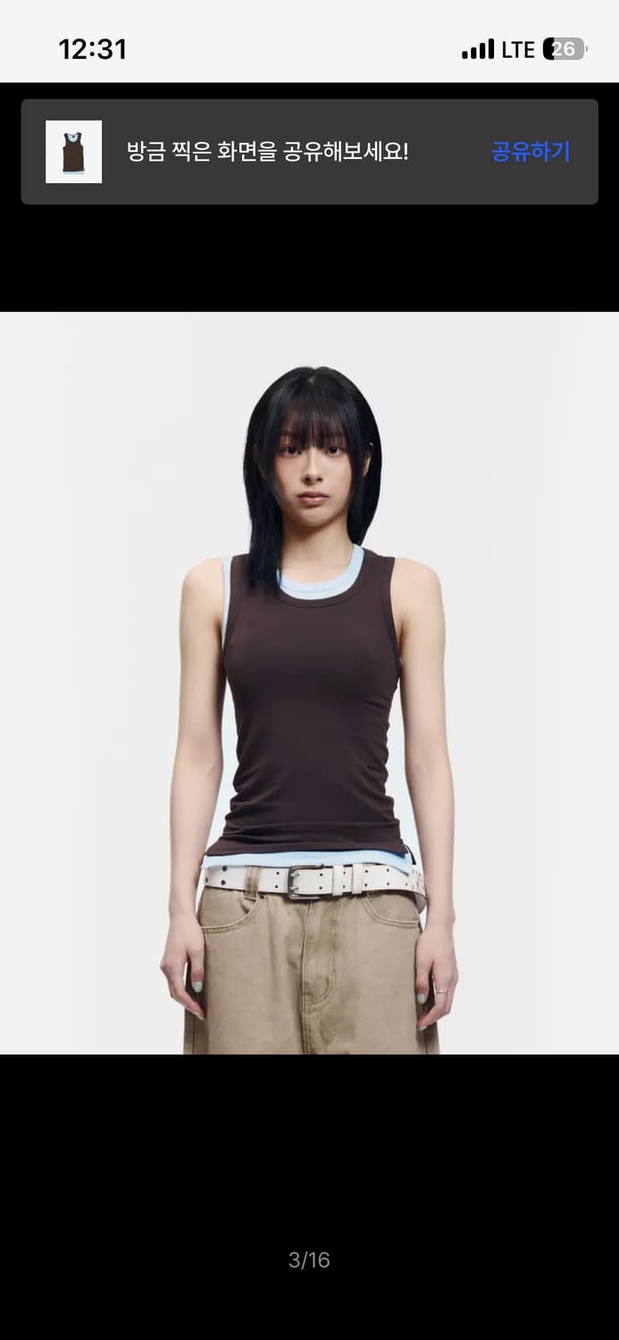 아캄 2-Piece Layered Sleeveless (Brown) 상품이미지3