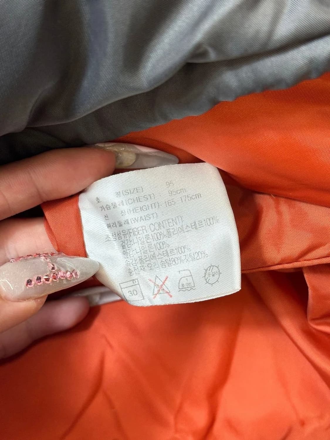 나이키 00's Y2K 오르곤 덕다운 푸퍼 패딩 PN6296 상품이미지9