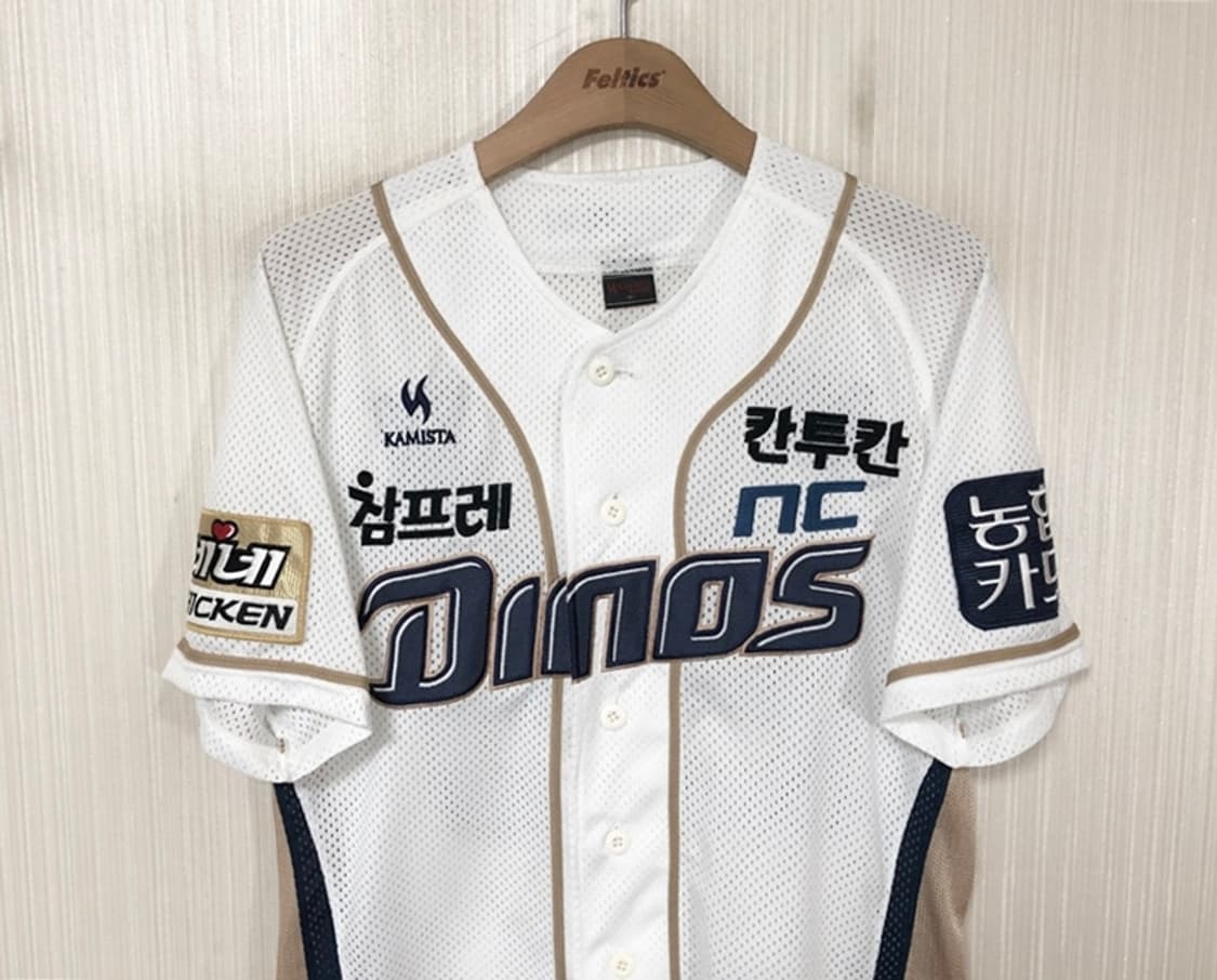 KBO 카미스타 NC다이노스 어센틱 홈유니폼/져지 85 #28 박준영 상품이미지2