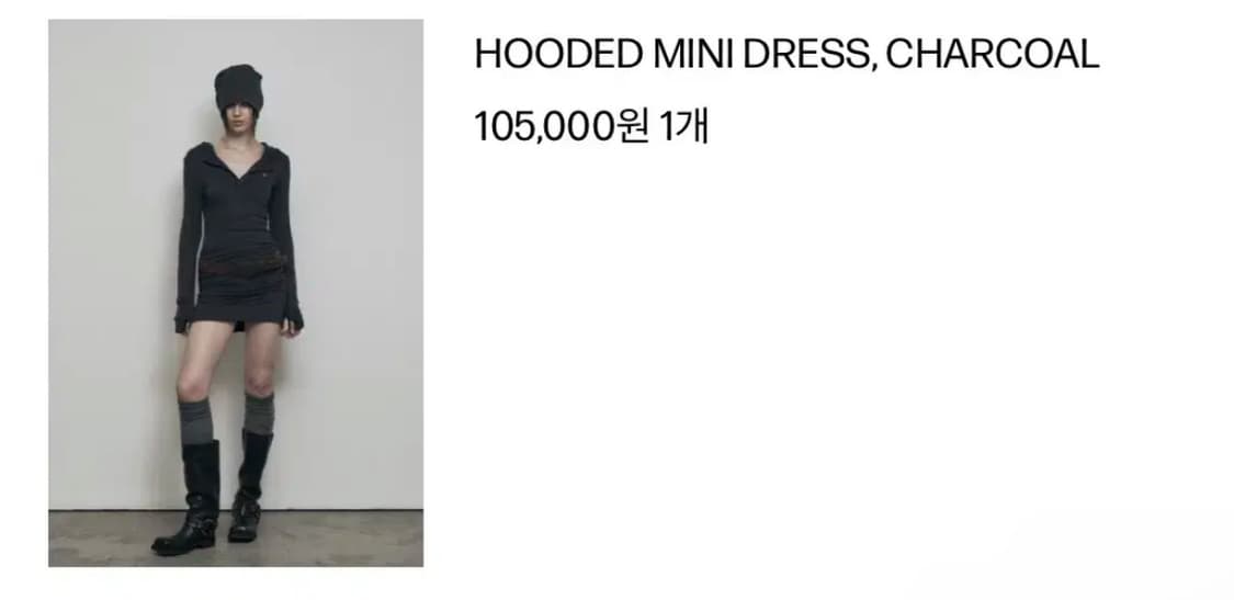 보헤미안서울 HOODED MINI DRESS, CHARCOAL 상품이미지2