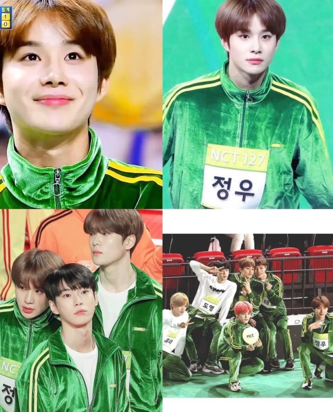 널디 빈티지 NCT 정우 벨벳 그린 옐로우 트랙탑 져지 자켓 L 상품이미지4