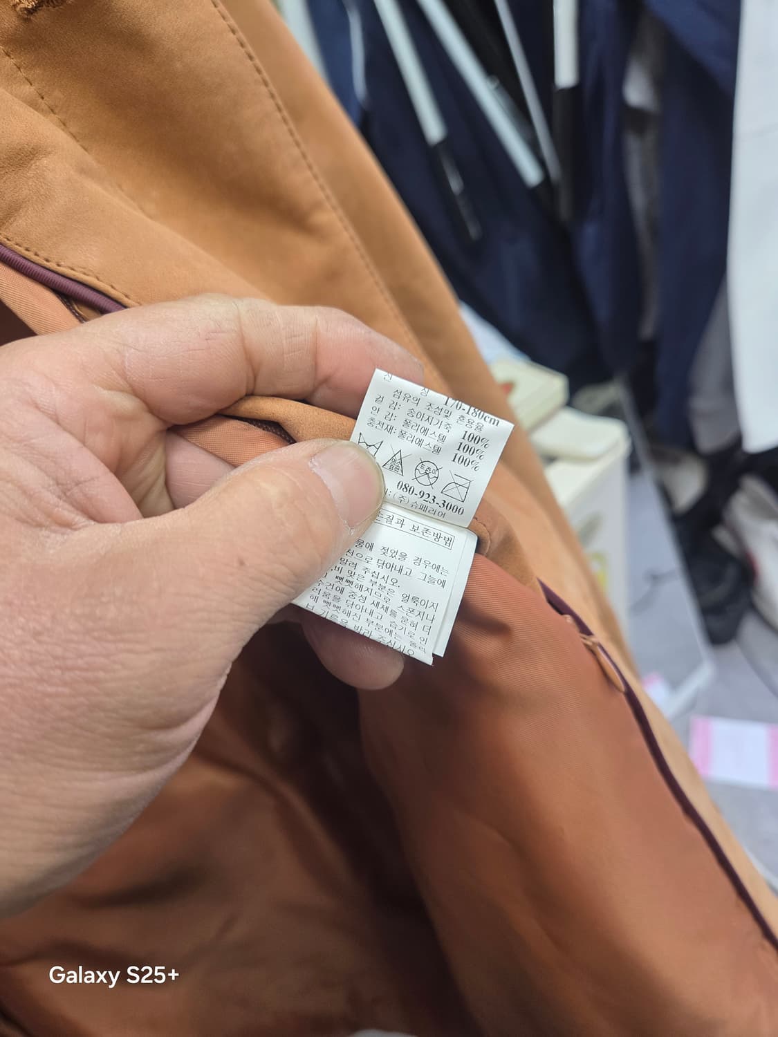 카운테스  마라  송아지  가죽 자켓 상품이미지6