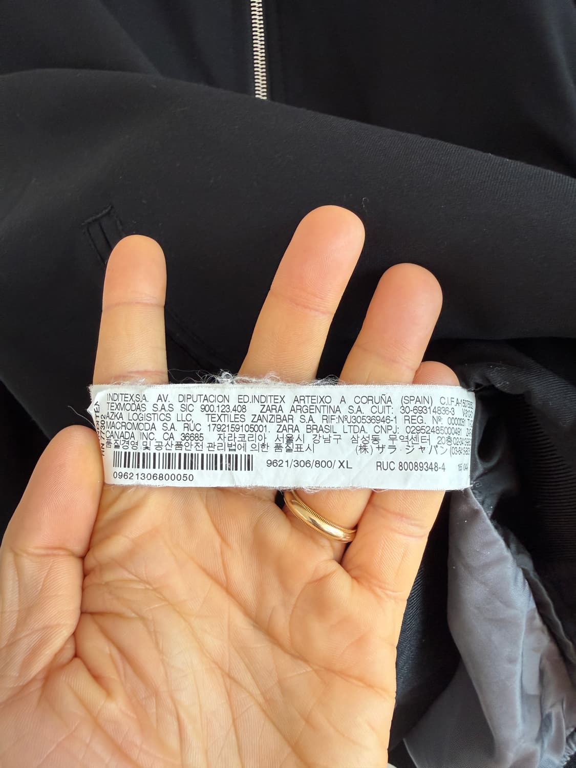 자라(ZARA) 맨즈 블루종 자켓 상품이미지8