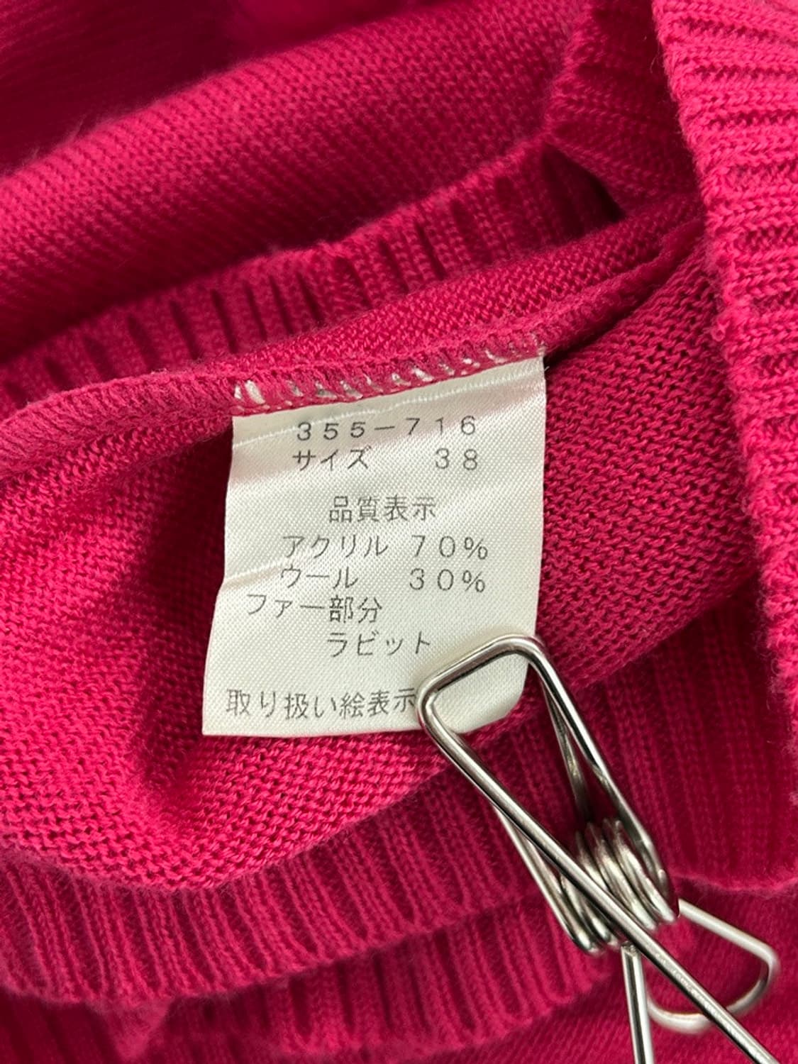 vtg top 상품이미지4