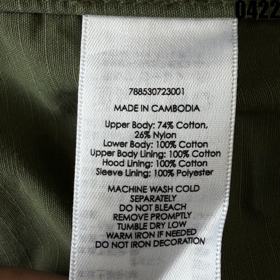 데님앤서플라이 랄프로렌 밀리터리 후드 자켓 M 0422 상품이미지8