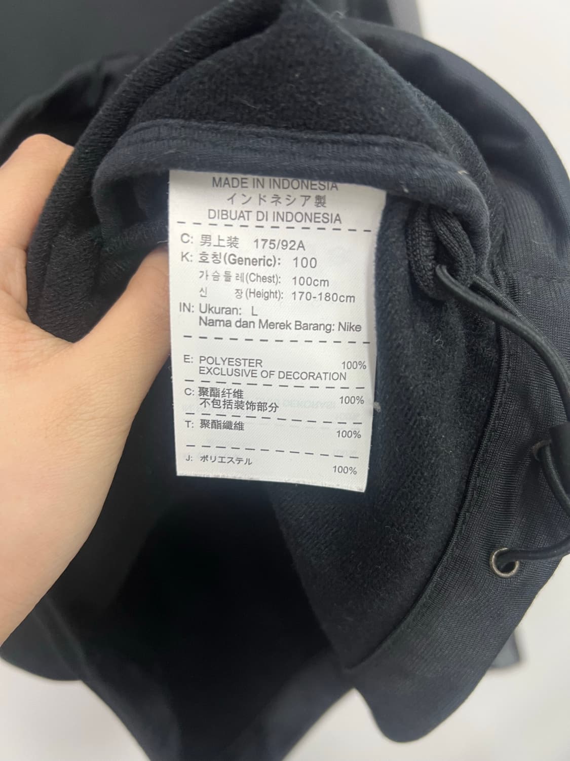 나이키 블랙 져지 상품이미지3