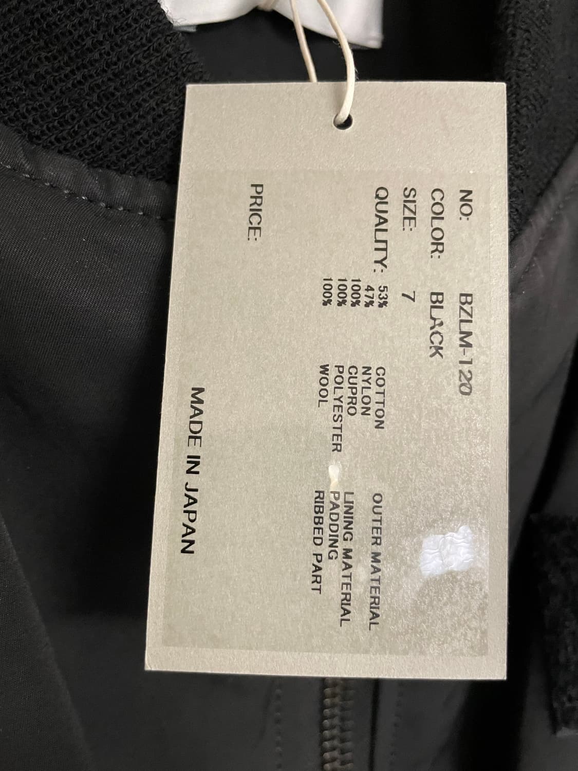 시오타 MA-1 블랙 7사이즈 상품이미지3