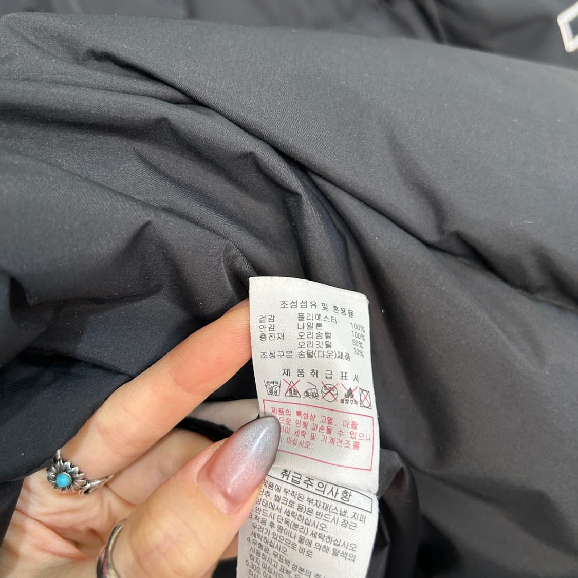 디스커버리 남성 롱패딩 100 블랙 상품이미지4