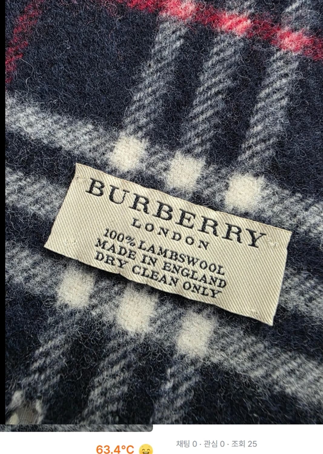 버버리 램스울 체크 머플러 상품이미지7