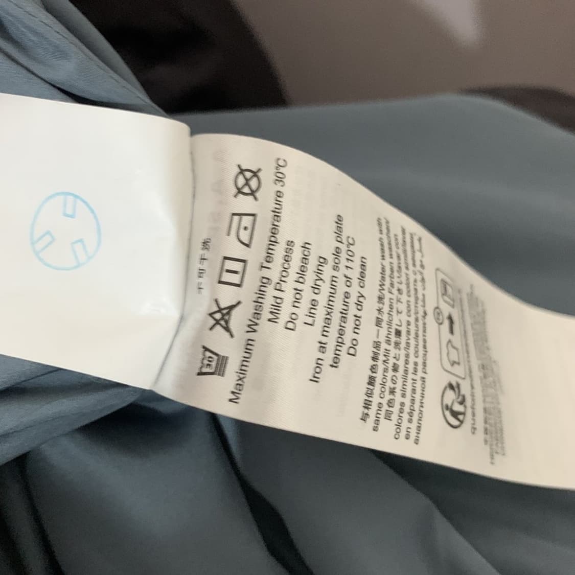 M AA SPECTRUM 플루머드 덕다운 오리털 패딩 상품이미지9