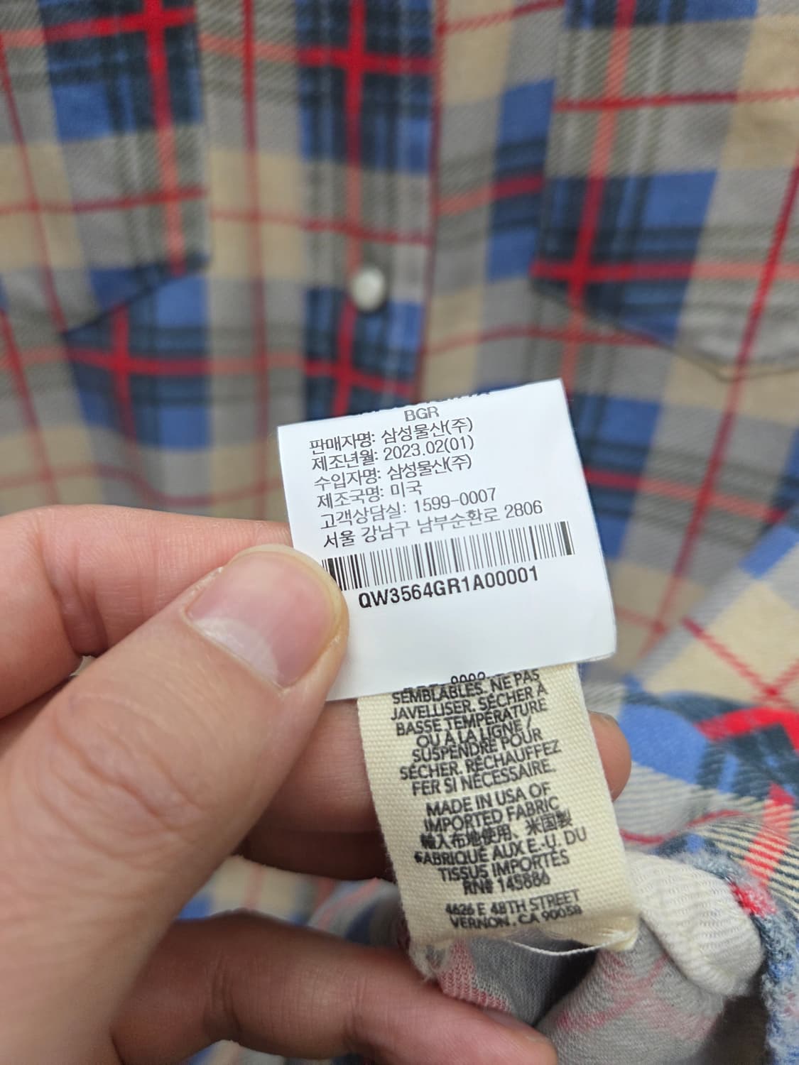 더그레이트 the great 플란넬 체크 셔츠 상품이미지6