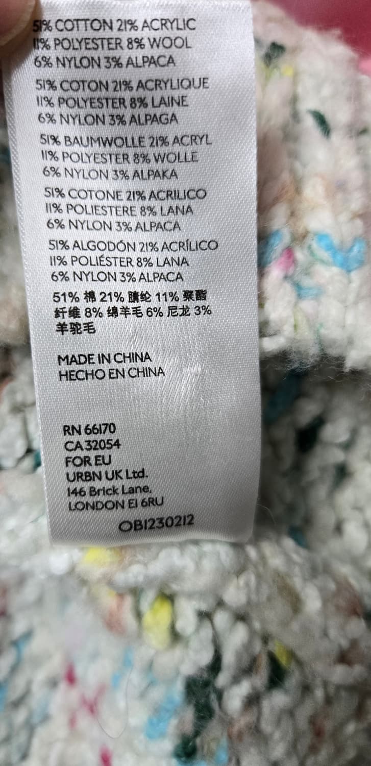 앤트로폴로지 믹스얀 니트 상품이미지10