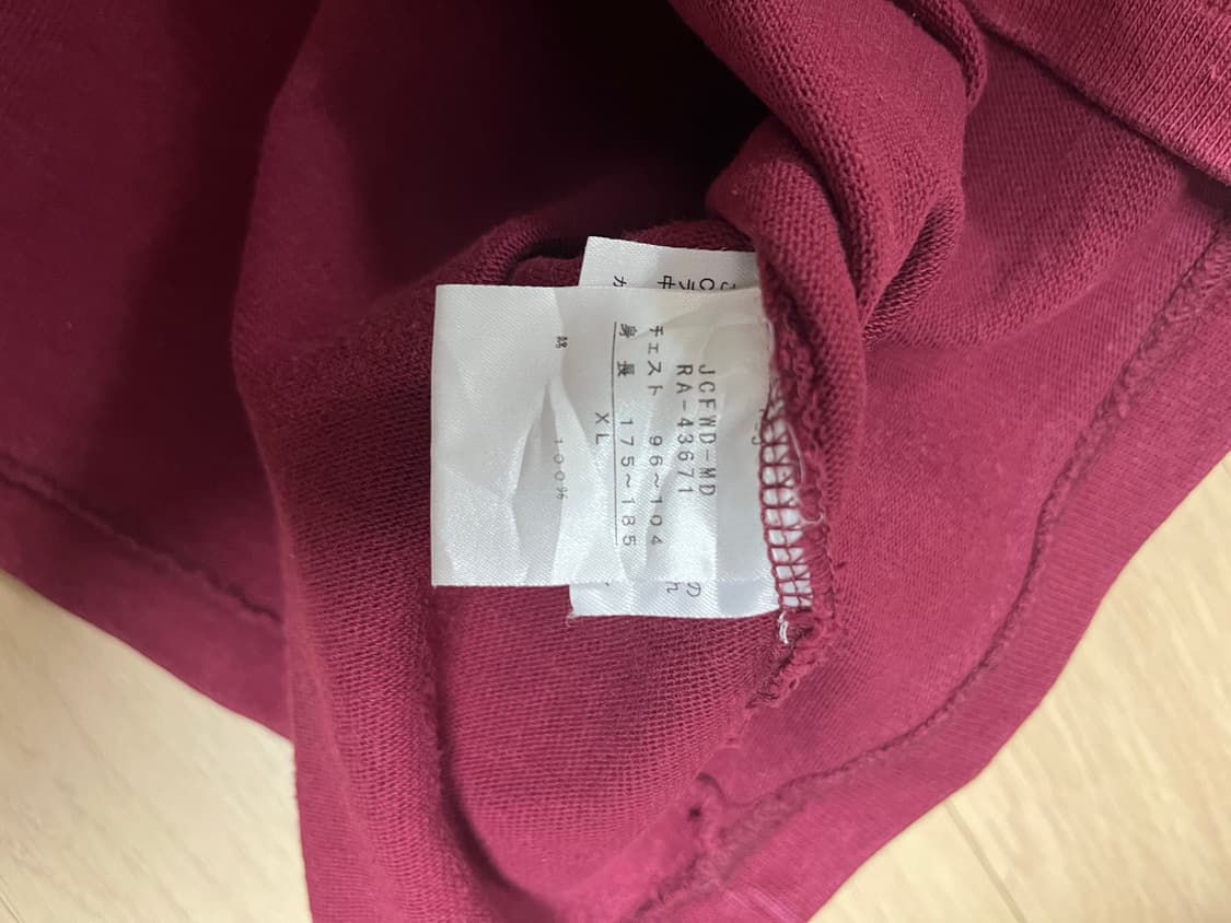 Canterbury 상품이미지3