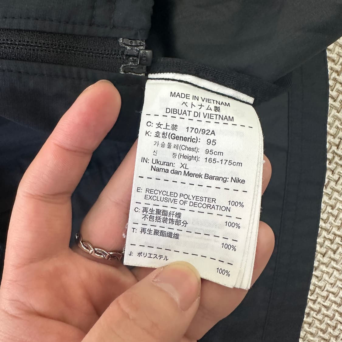 XL 나이키 윈드러너 바람막이 자켓 0330D 상품이미지3