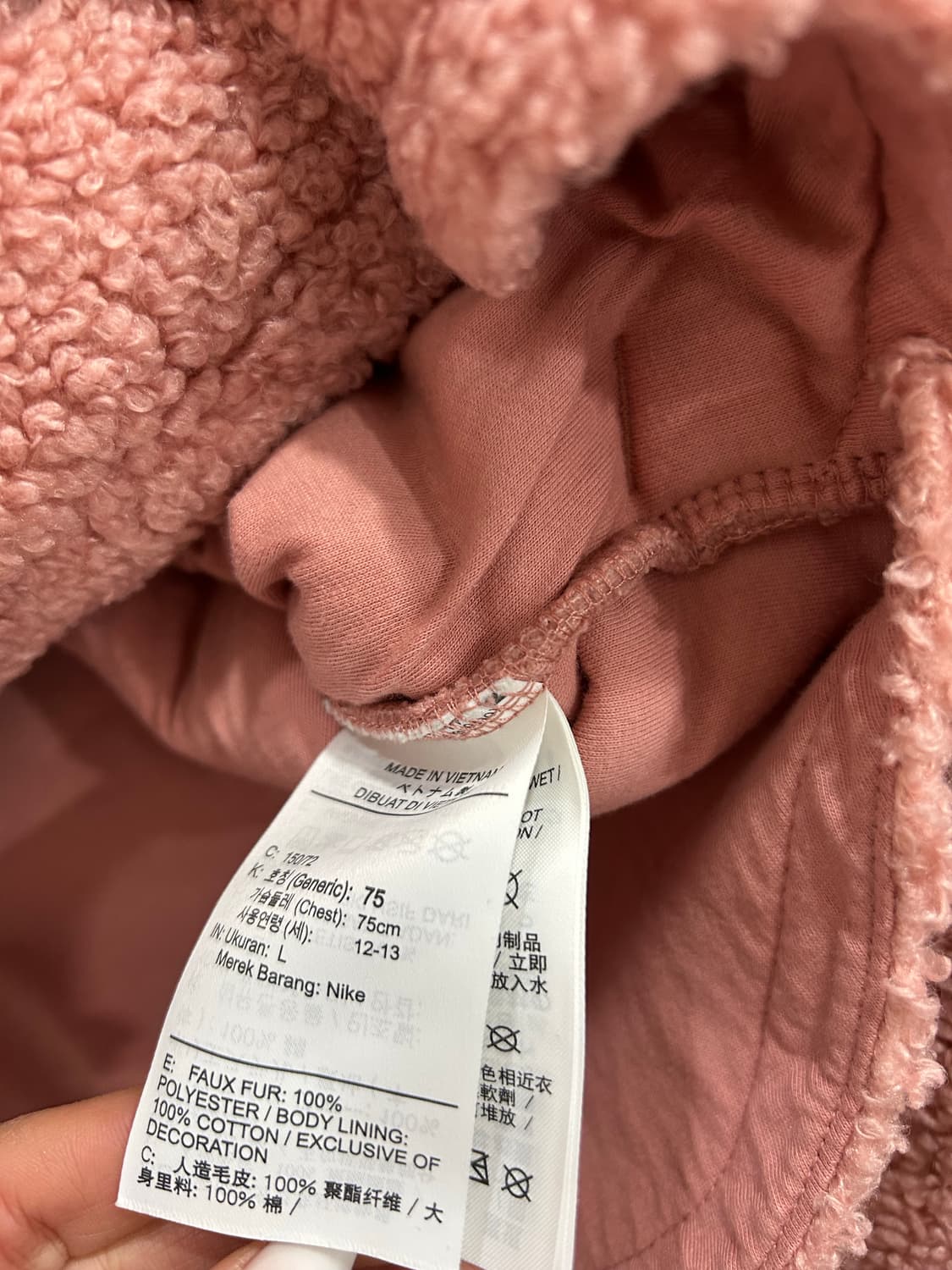 나이키 써마핏 후리스 핑크 L 상품이미지3