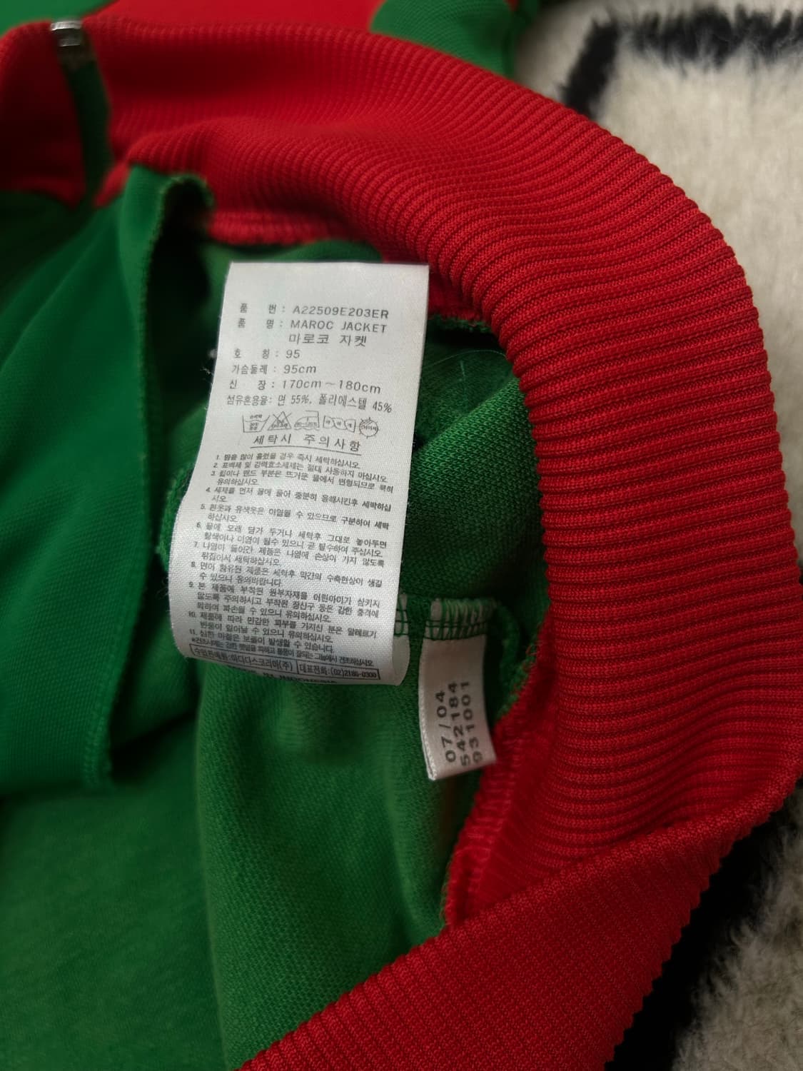 [M]아디다스 모로코 트랙탑 져지 상품이미지5