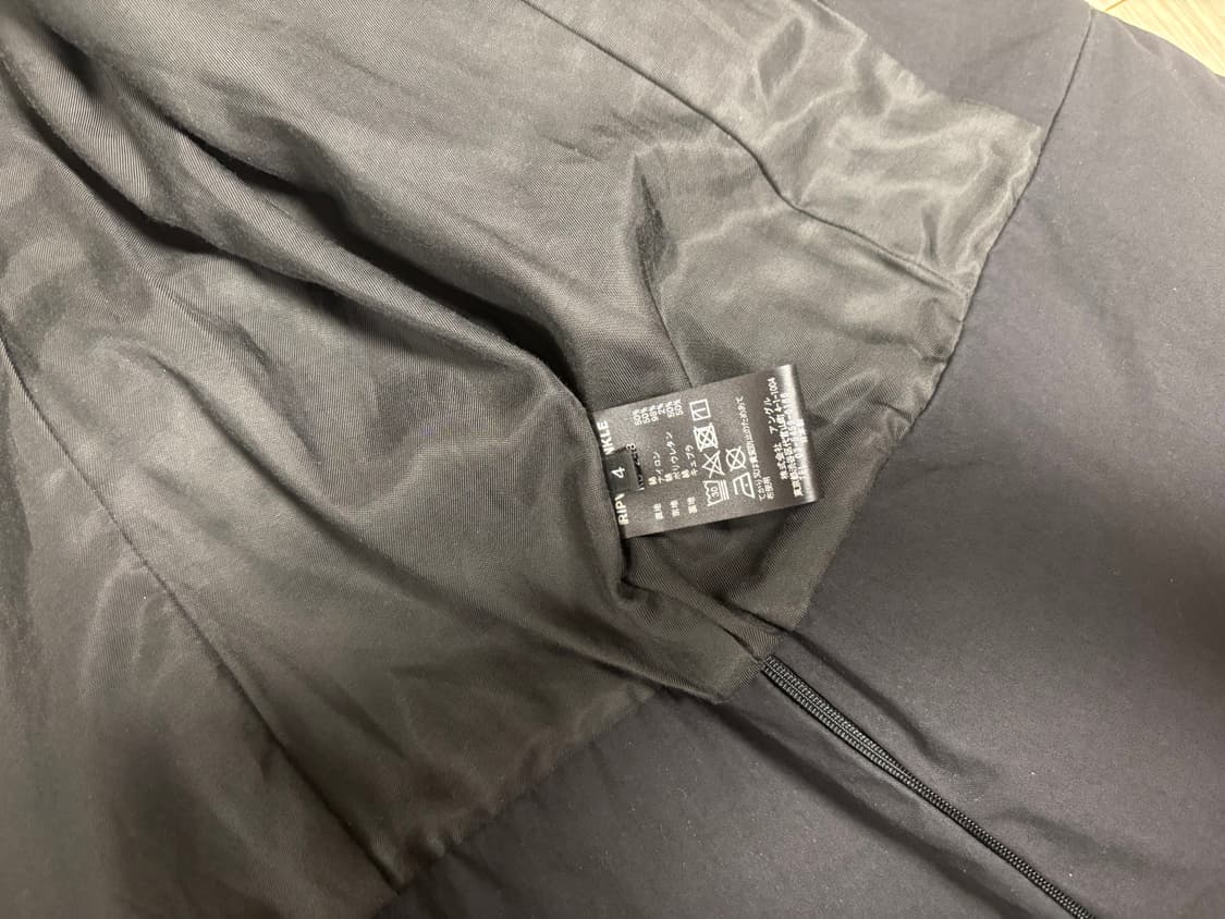 립반윙클 자켓 상품이미지4