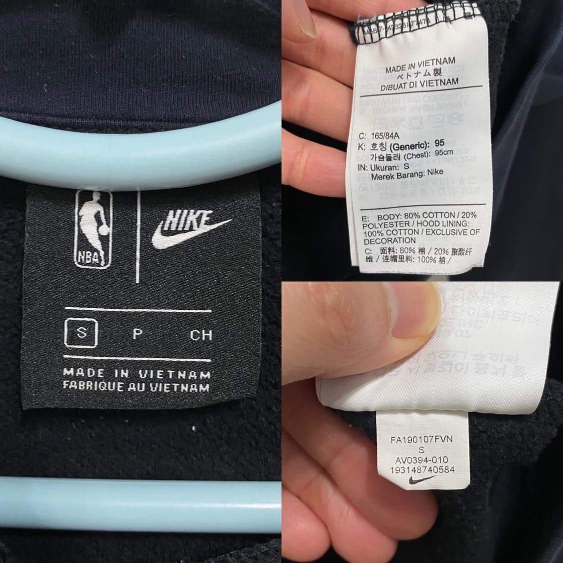 나이키 NBA 휴스턴 제임스 하든 후드 티셔츠 상품이미지5