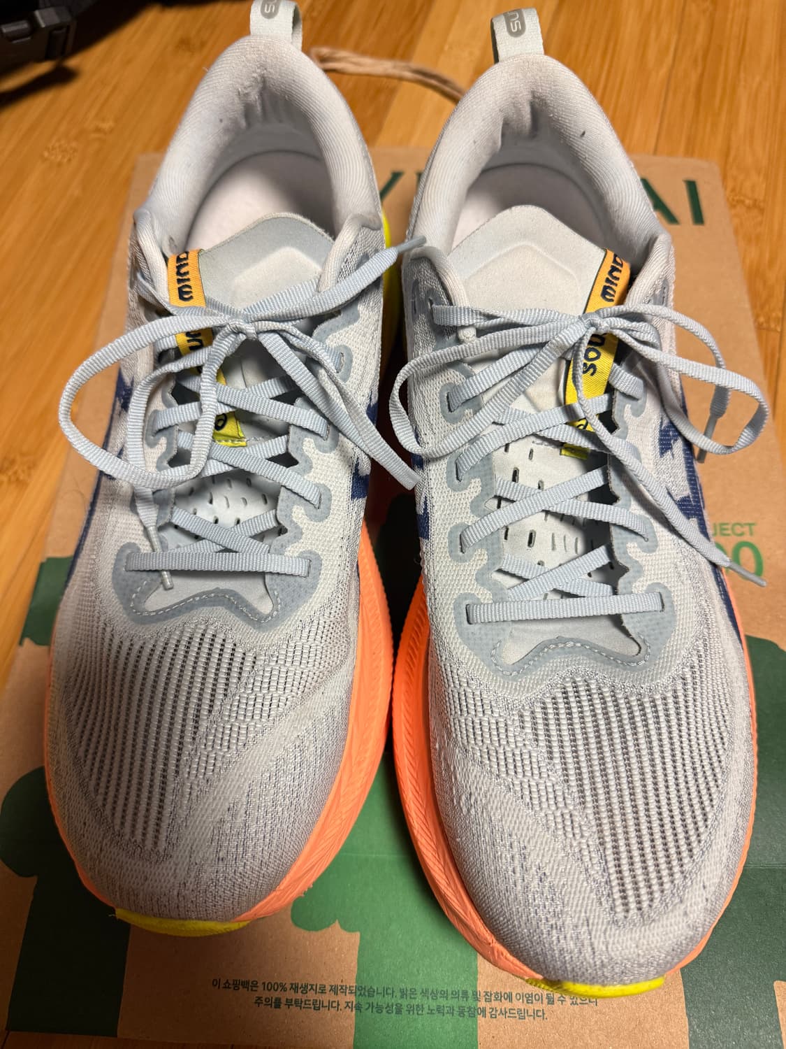 290 아식스 슈퍼블라스트2 파리 상품이미지1