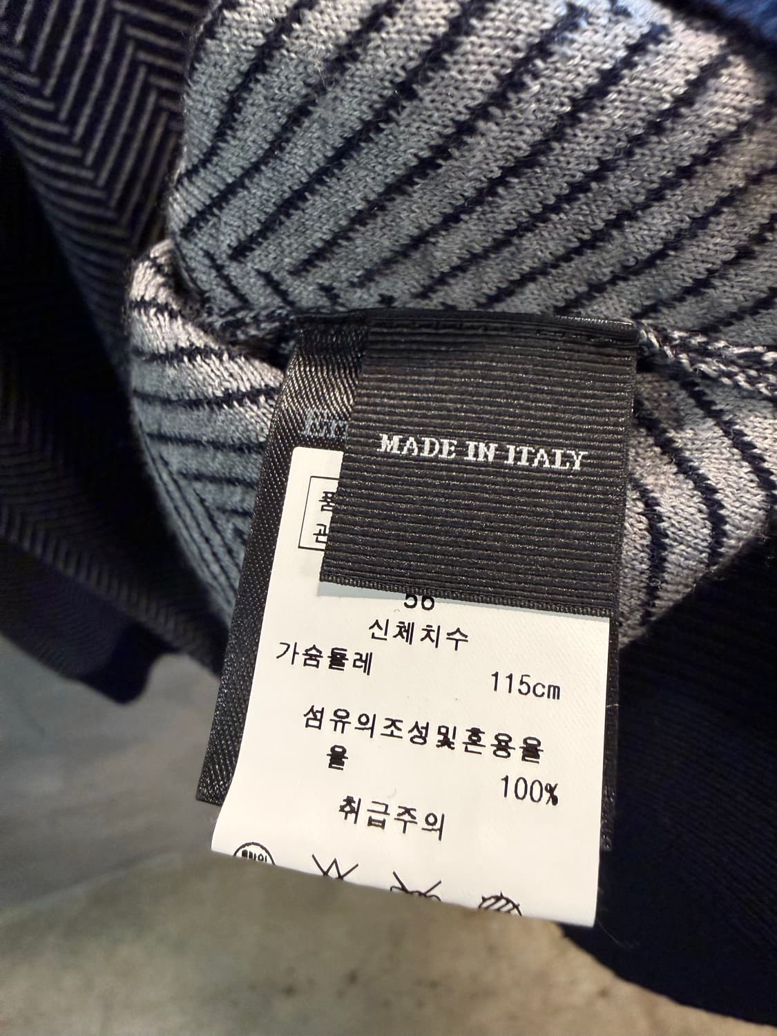 56 에르메네질도제냐 Zegna 헤링본 패턴 울 니트 네이비 상품이미지6