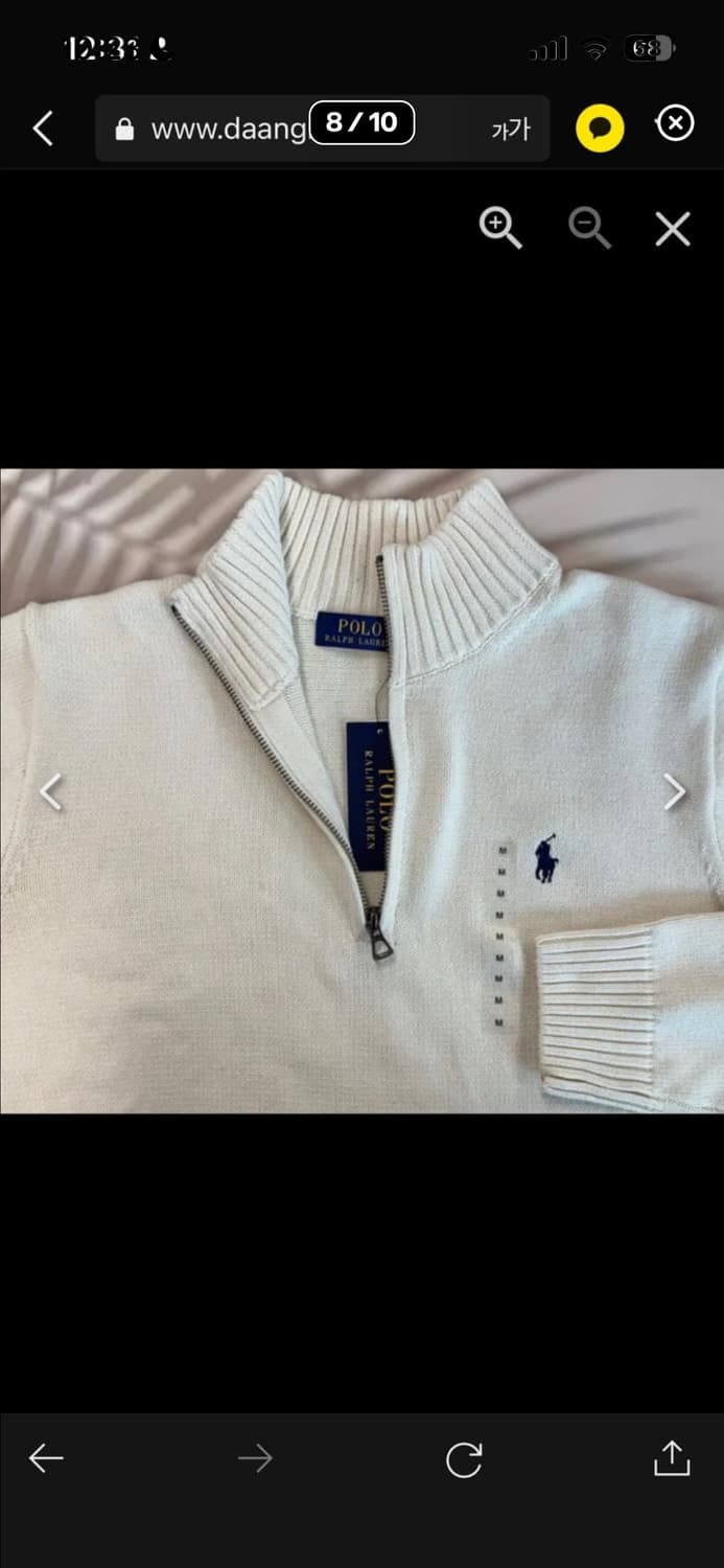 🔥[정품/새상품]🔥폴로 랄프로렌 클래식 반집업 쿼터 니트 상품이미지8