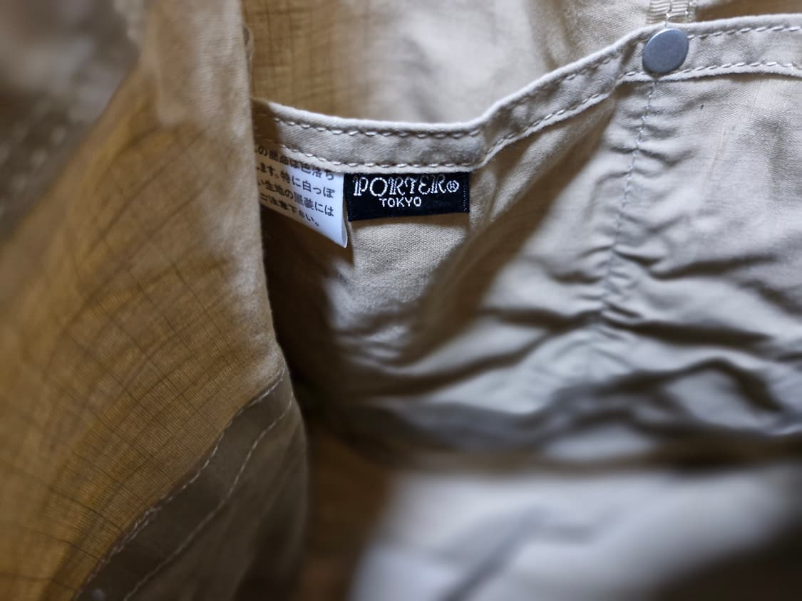 포터 베이지 토드백 미니백 세트 상품이미지6