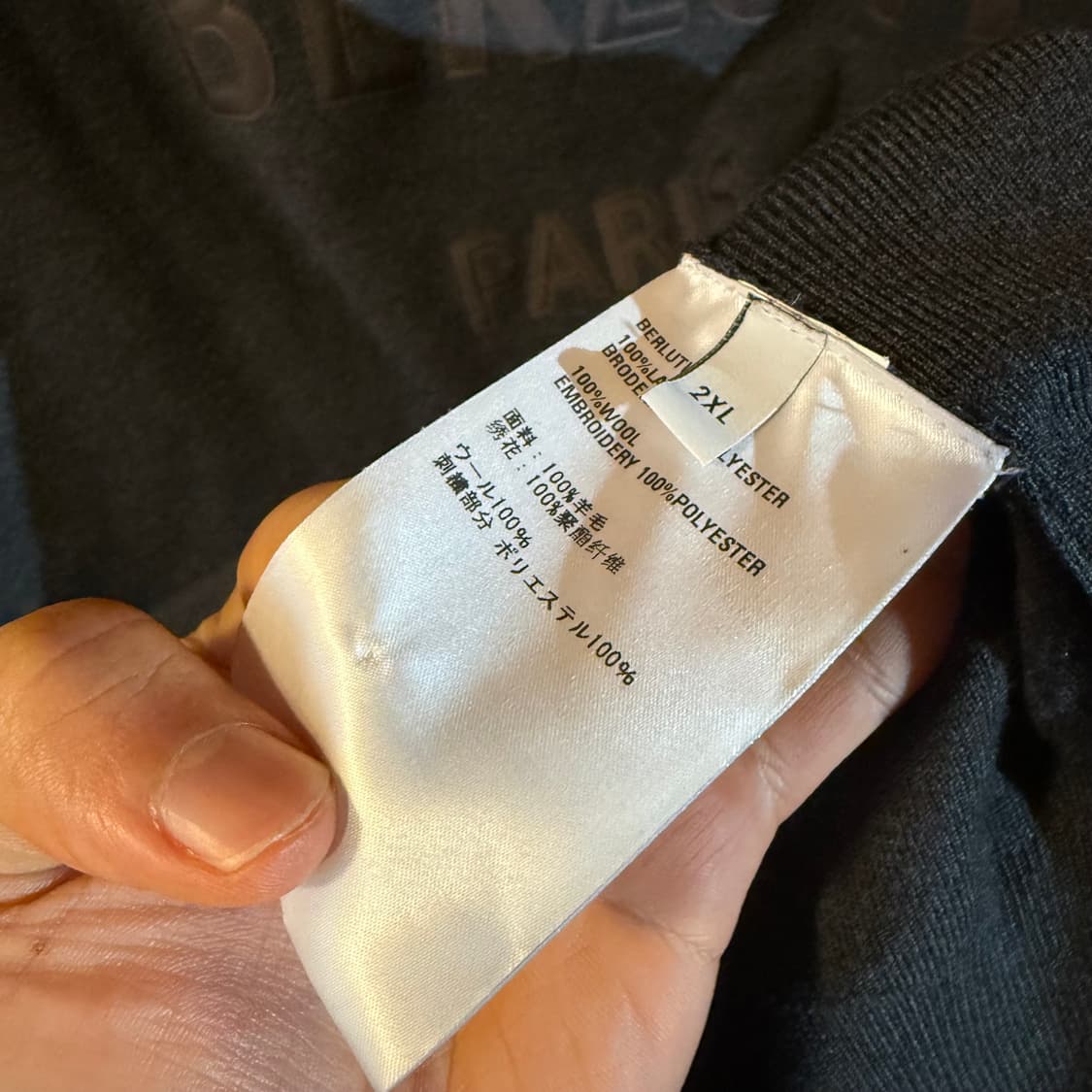 벨루티 24 F/w 로고 니트 후드 판매 합니다. 상품이미지5