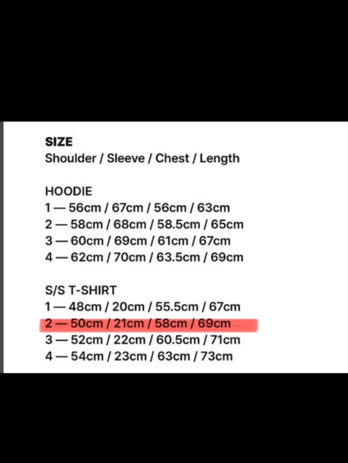 혁오 선셋롤러코스터 aaa 그래픽 티셔츠 상품이미지3