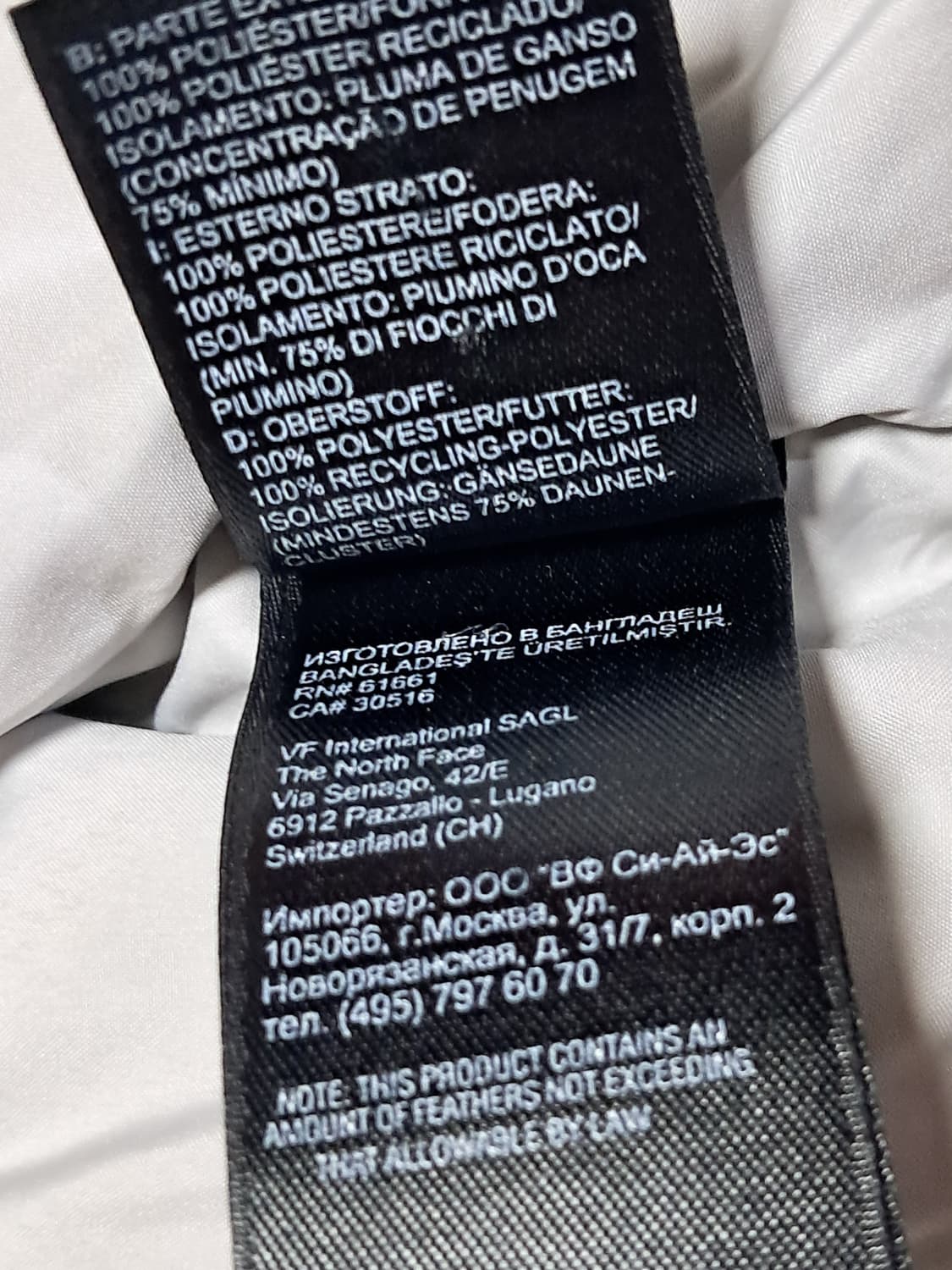 노스페이스 여성 숏패딩 L 상품이미지10