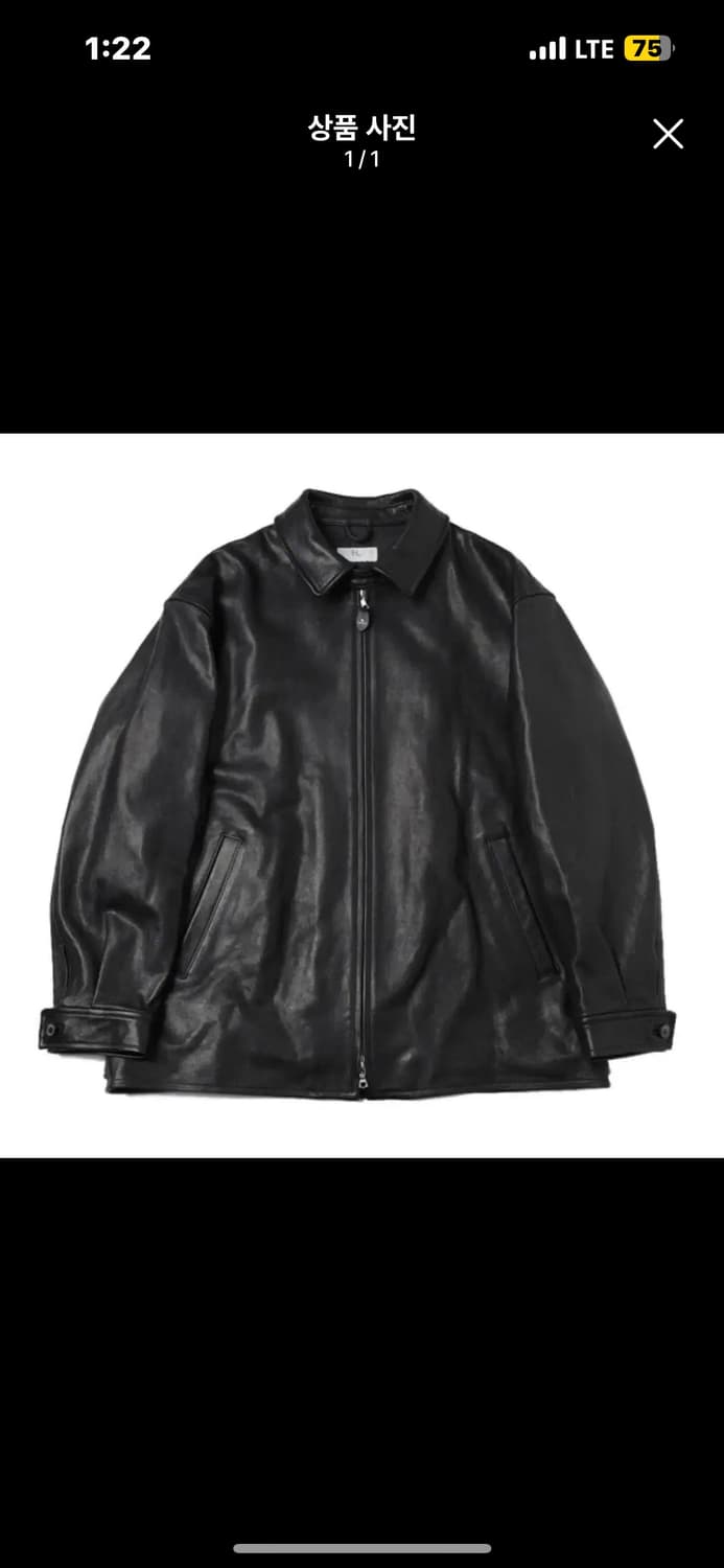 헤릴 램 레더 자켓 사이즈 2 상품이미지1