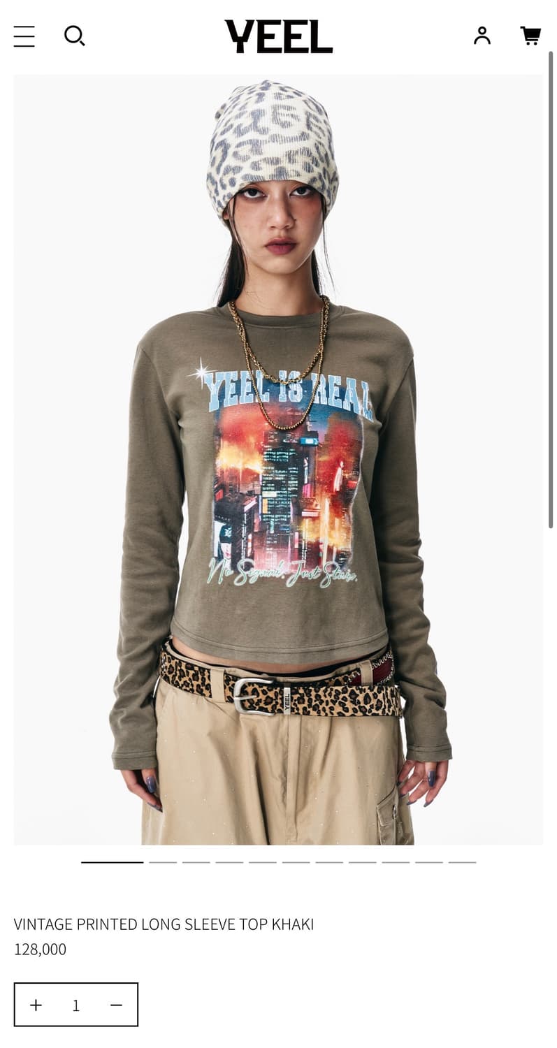 YEEL 카키 롱슬리브 상품이미지1